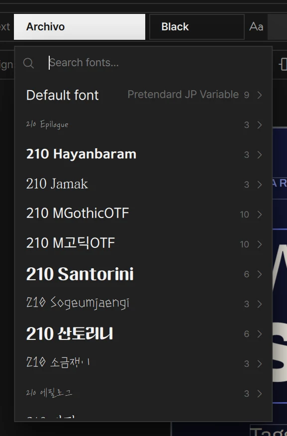 The font list: search, the default font, and the fonts on this computer