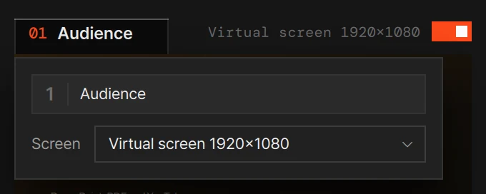 The panel of an output tab: the name and the Screen list
