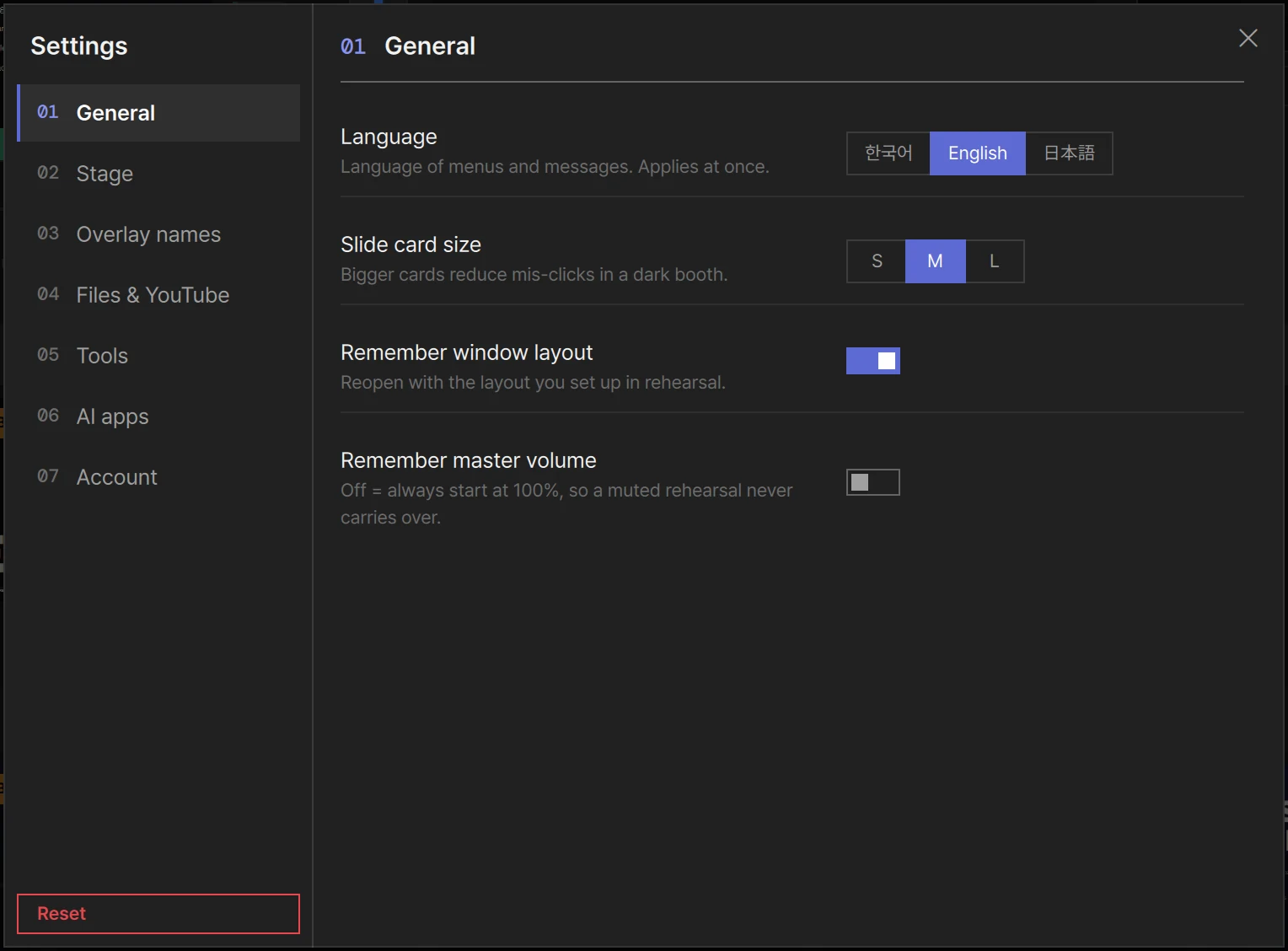 Settings, General page